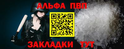 2c-b Нарткала