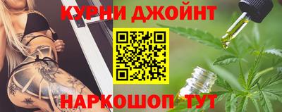 сатива Нальчик