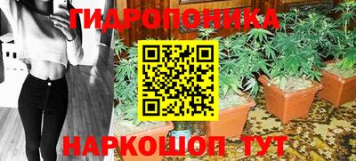кокаин премиум Наро-Фоминск