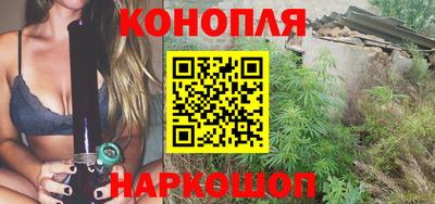 кокаин премиум Наро-Фоминск