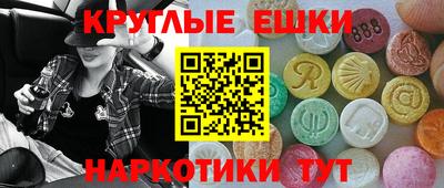 сатива Нальчик