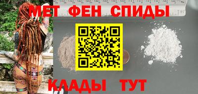 2c-b Нарткала