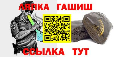 кокаин премиум Наро-Фоминск