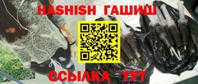 кокаин премиум Наро-Фоминск