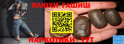сатива Нальчик